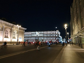 Психология половая пи.